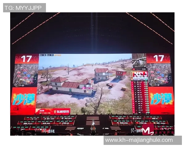 2026电竞新闻和平精英个人能力排名V5创新高引发玩家热议与期待